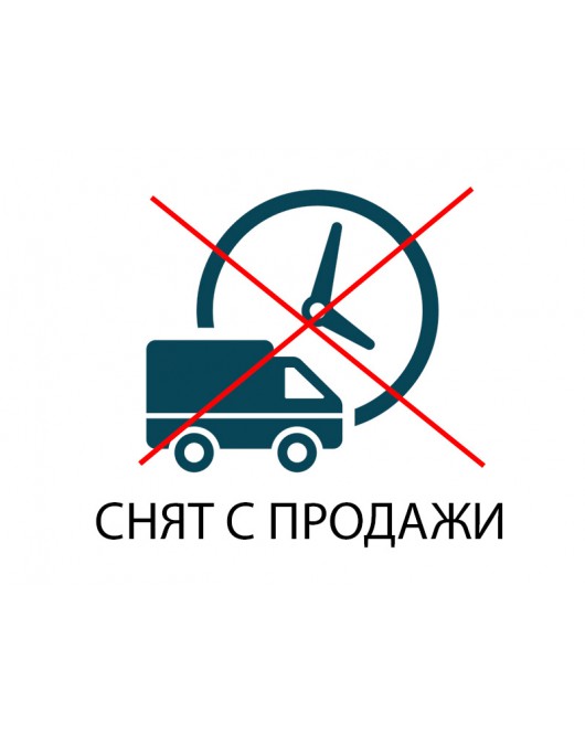 Мотоблок TT81Е SH (8 л.с.) вод.охлажд.