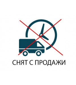 Плуг однокорпусный для минитрактора (опорное колесо, прицепное 3 точки, дисковый нож)