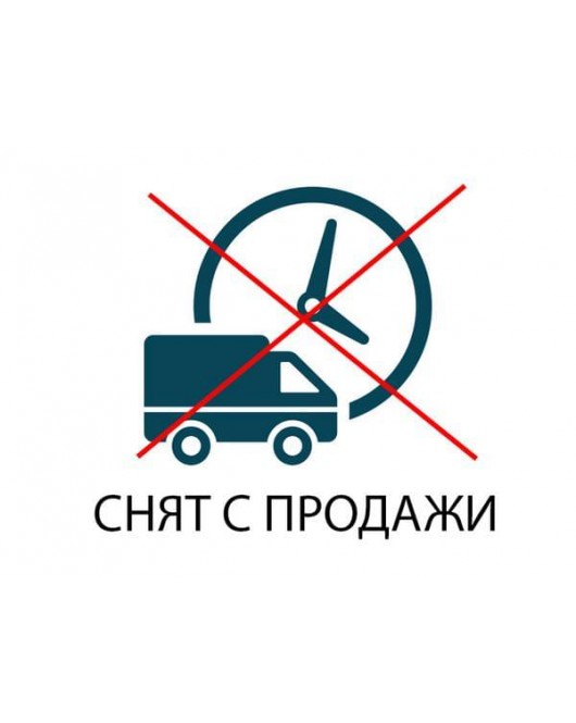 Плуг однокорпусный для минитрактора (опорное колесо, прицепное 3 точки, дисковый нож)
