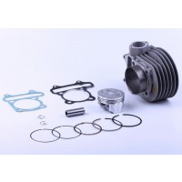 Поршневая (ЦПГ) 62 мм, к-т: 12 единиц - 150CC