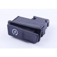 Кнопка стартера