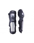 Наколенники + налокотники защитные к-т: 4 шт Oversize D15