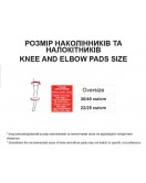 Наколенники защитные к-т: 2 шт Oversize D35