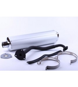 Глушитель в комплекте - 125/150CC