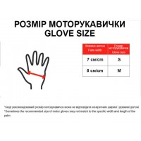 Мотоперчатки (короткие) желтый с голубым, детские, size М ZS01