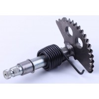 Полумесяц в сборе + пружина + втулка - 125/150CC YBX