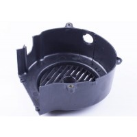 Пластик генератора - 125/150CC