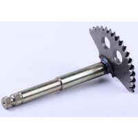 Полумесяц длинный - 125/150CC