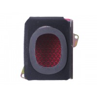 Фильтрующий элемент (треугольник) - 125CC YBX