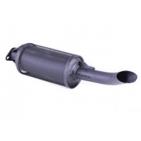 Глушитель на мототрактор (под 2 отверстия) - Mototraktor YBX