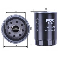 Фильтр масляный (тип 2) JX0710C1