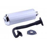 Глушитель в комплекте - 50CC4T УЦЕНКА