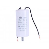 Конденсатор компрессора KADB1008 - Compressor YBX