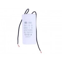 Конденсатор компрессора KAV3050 - Compressor YBX