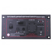 Приборная панель в сборе - 3.2KW/3.8KW