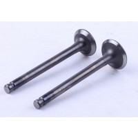 Клапаны, к-т 2 шт. - 50CC4T