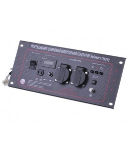 Приборная панель в сборе - 4.5KW/4.8KW
