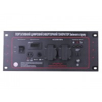 Приборная панель в сборе - 4.5KW/4.8KW