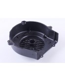 Пластик генератора - 50CC4T