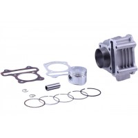 Поршневая (ЦПГ) 47 мм, к-т: 12 единиц - 50CC/80СС - 4T