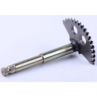 Полумесяц длинный - 125/150CC YBX