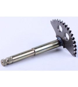 Полумесяц длинный - 125/150CC YBX