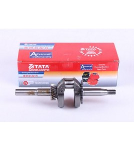 Коленвал + шестерни 2 шт. - 156F