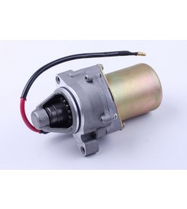 Стартер электрический - 50CC2T