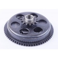 Сцепление в сборе - 50CC2T