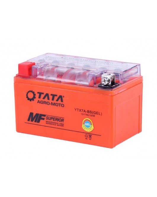 Аккумулятор гелевый YTX7A-BS 7АH 150*87*94 мм оранжевый - OUTDO