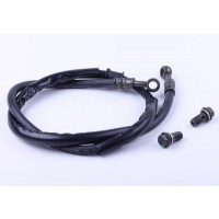 Шланг вакуумный (1m)