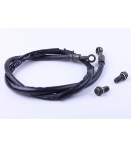 Шланг вакуумный (1m)