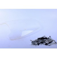 Стекло ветровое (малое)