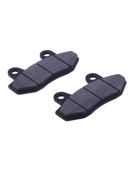 Колодки передние (дисковый тормоз), к-т: 2 шт. - В08
