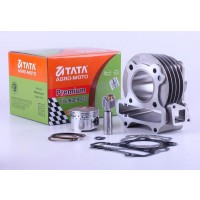 Поршневая (ЦПГ) 44 мм, к-т: 12 единиц - 50CC/60СС - 4T - Premium