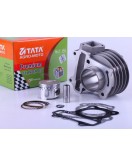 Поршневая (ЦПГ) 44 мм, к-т: 12 единиц - 50CC/60СС - 4T - Premium