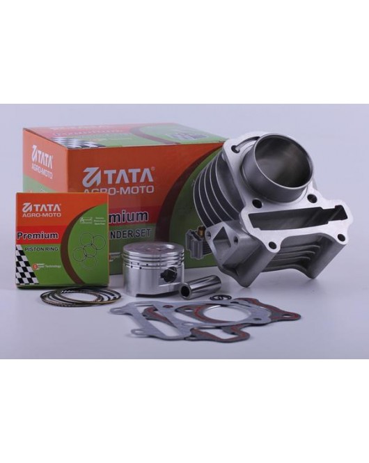 Поршневая (ЦПГ) 47 мм, к-т: 12 единиц - 50CC/80СС - 4T - Premium