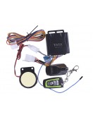 Сигнализация