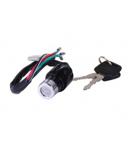 Замок зажигания - Дельта