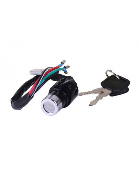 Замок зажигания - Дельта