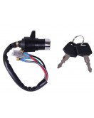 Замок зажигания - Дельта