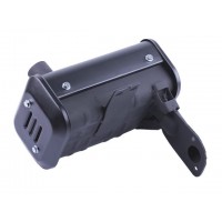 Глушитель - 188D - GN 6 KW YBX