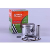 Поршневой комплект 47,50 мм: 9 единиц - 72СС - Дельта/Альфа - Premium