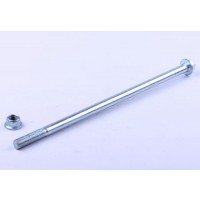 Ось маятника + гайка - Дельта/Альфа