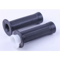 Ручки на руль, к-т: 2 шт. - Дельта/Альфа