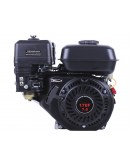 Двигатель 170F - бензин (под шпонку диаметр 19 мм + шкив ) (7 л.с.) TT