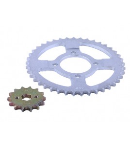 Звезда, к-т 2 шт.: задняя + передняя 41Т/14Т 428H - Альфа