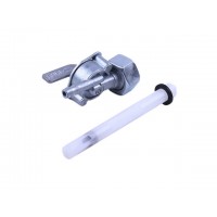 Кран топливный - Альфа