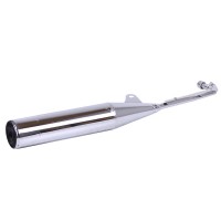 Глушитель - Актив