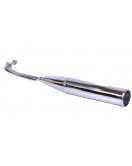 Глушитель - Актив